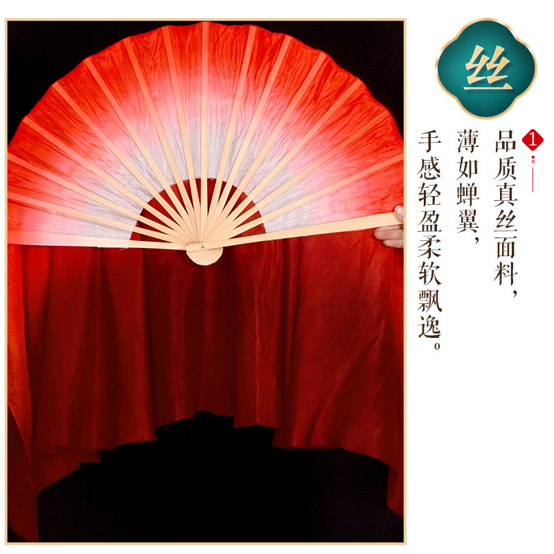 现货万疆舞蹈扇子长飘大红色溯跃九儿古J典舞胶州秧歌大扇子长绸