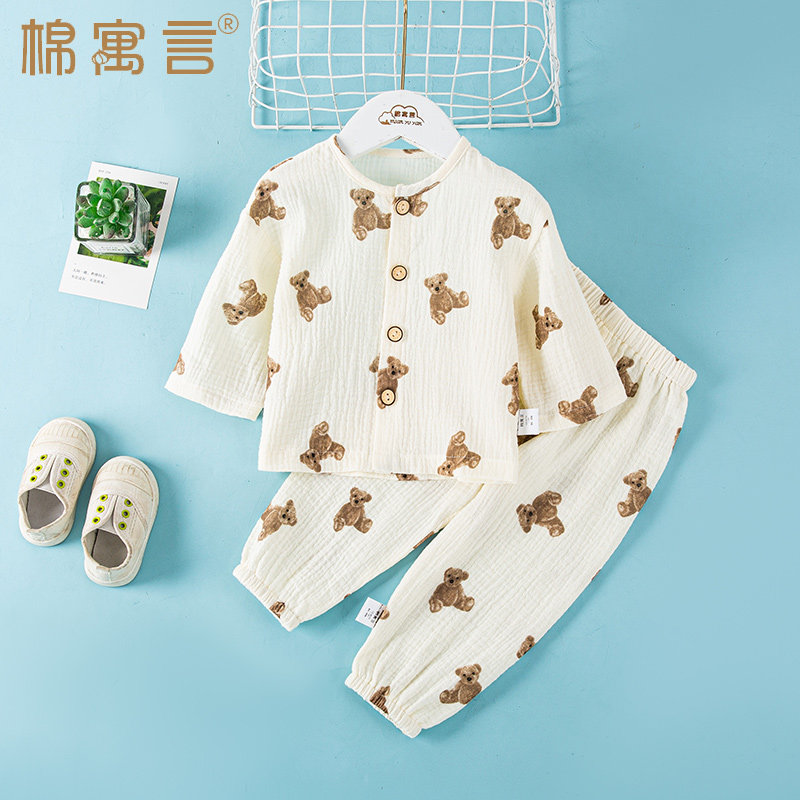 速发夏季婴儿长袖空调服男童女童睡衣套装纯棉纱布薄款宝宝开衫家