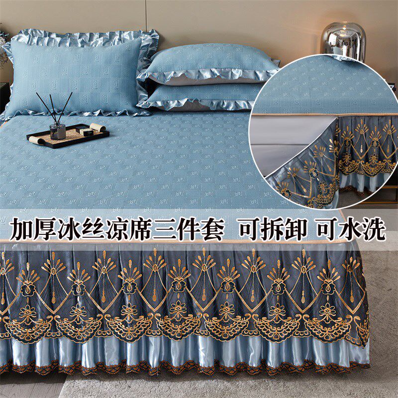 速发新款凉席床裙床罩可款折卸水洗竹席软席子床盖单床夏婴儿笠季
