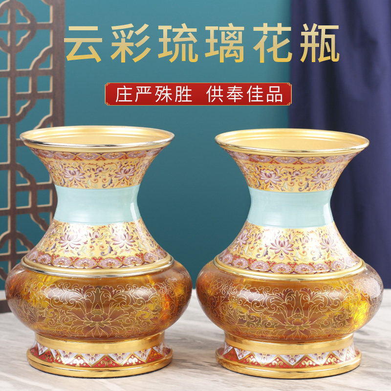 速发水木花璃合金插花花供瓶佛佛具用品家用室内桌面佛前供琉瓶净,家居饰品,花瓶,淘宝优惠券,粉丝福利购,淘宝优惠卷