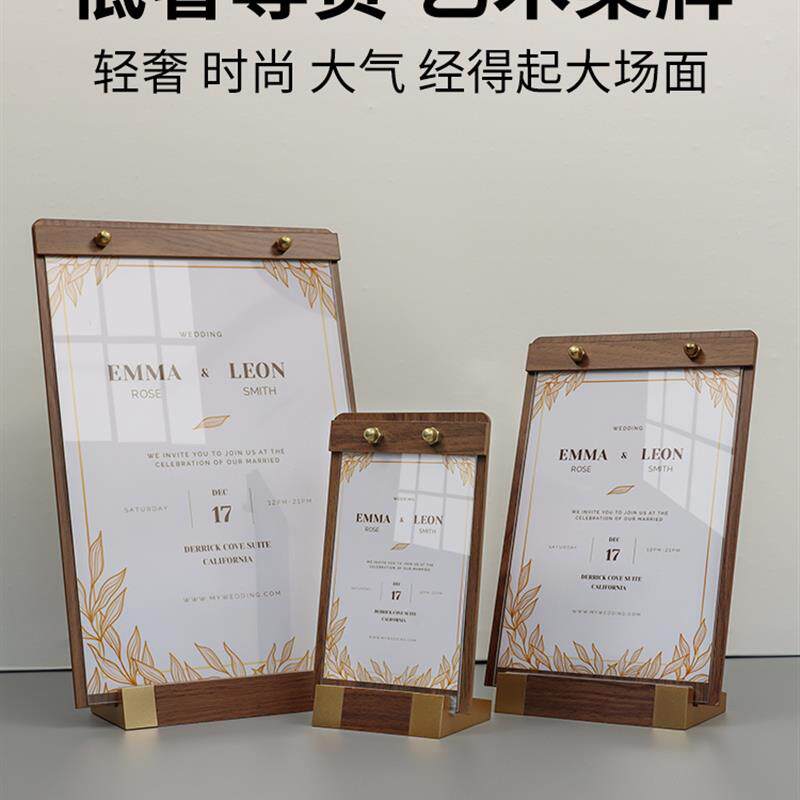 速发亚克力价格展示卡标签价格标签菜牌价格清单产品价格标签摊位