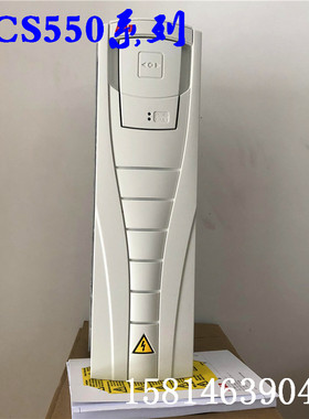 速发ABA变频器ACS550-01-012A-4/02A/045//05A/072A/180B/15AA20A