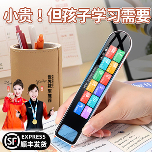 速发2024新款六一儿童节礼物孩10男生日男孩子小学生12学习用品岁