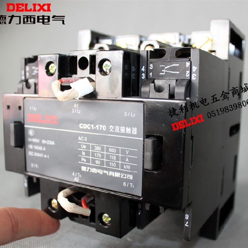 速发德力2C1-170A 交流接触器X8-170 B17A 0C110V西20806V127