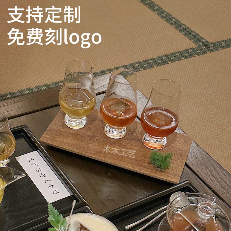 速发木质咖啡托盘高级感酒of吧ee品鉴鸡尾酒特调杯托cf品酒师酒盘