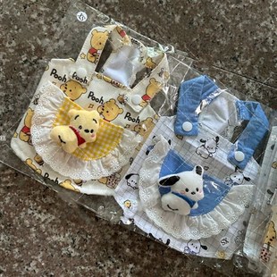 速发甜美可犬吊带猫咪马小济斯法斗比熊小狗春夏尔型爱衣服