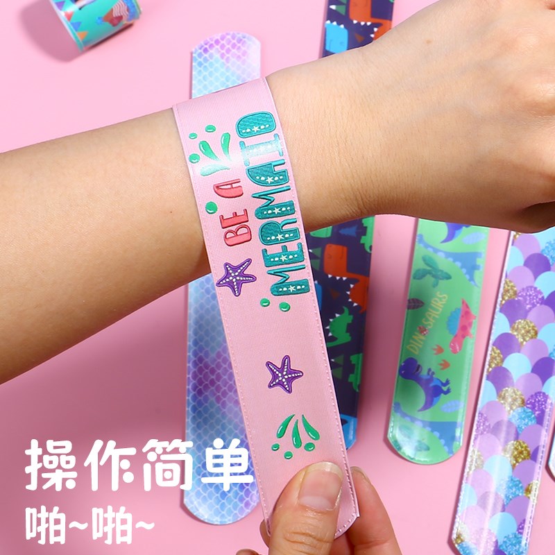 速发啪啪圈儿童节礼物创意手环幼儿园学生奖励益智玩具小礼品地推