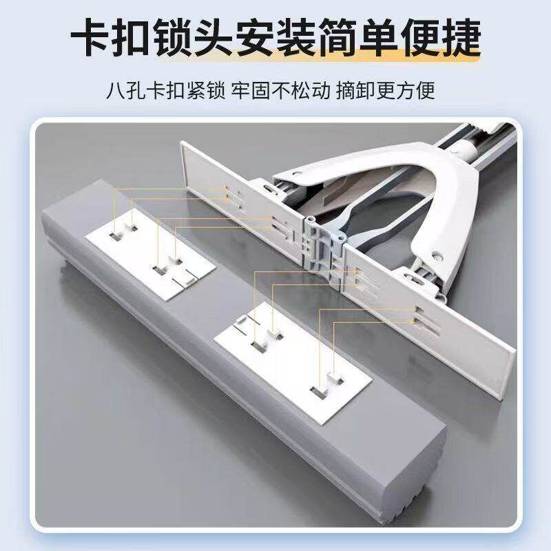速发海绵拖把头27/厘米通用宽窄口对折式胶棉替换装吸水拖布墩布