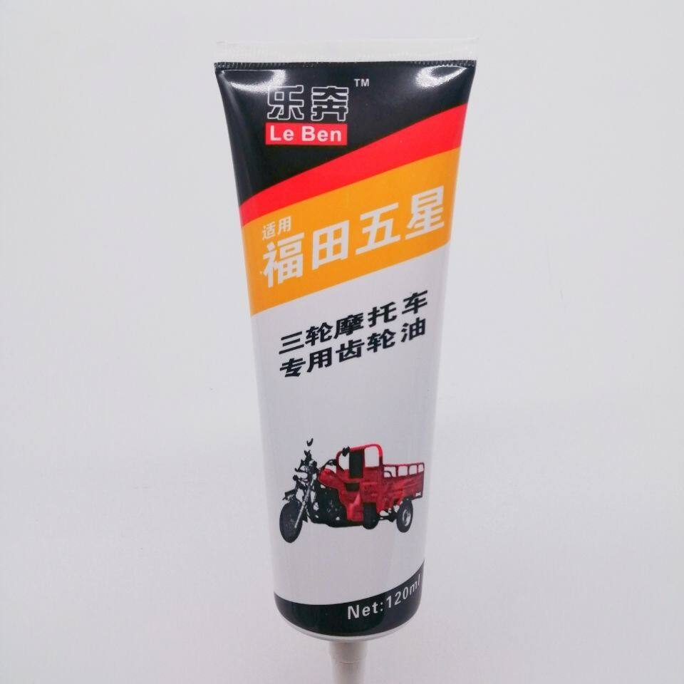 现货速发电动车三轮车后桥齿轮油摩托车后电通用变速箱润滑油差速