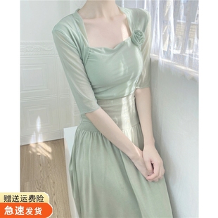 速发舞蹈服网纱上衣形服练功体古典族民舞教师训练演出服装