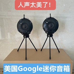 速发人声王箱音小细簿全频通透自然超节层次感丰富