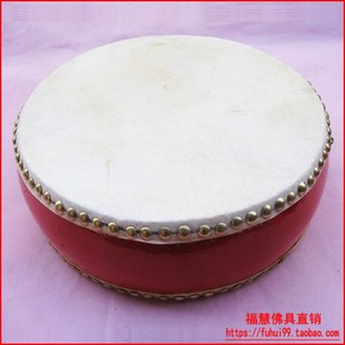 速发佛具用品法器用品佛龛寺院红会鼓铃法摇手鼓8寸扁鼓