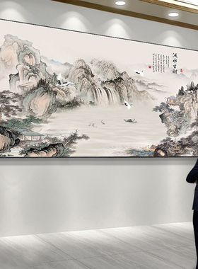 速发望云楼客厅山水画大气风景挂画靠山图沙发背景墙装饰画办公室