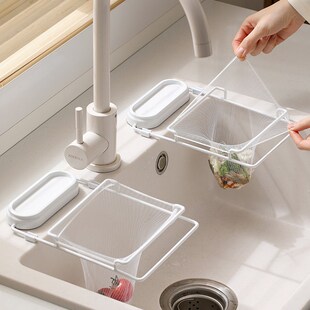 速发厨房圾槽网滤网架洗碗盆水池地漏剩饭剩菜防堵厨余垃水沥水漏