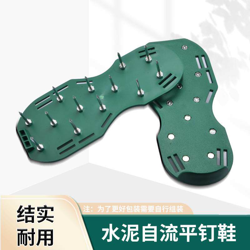 速发跨境环氧自流平防滑园林钉鞋草地鞋钉松土钉鞋地坪漆施工