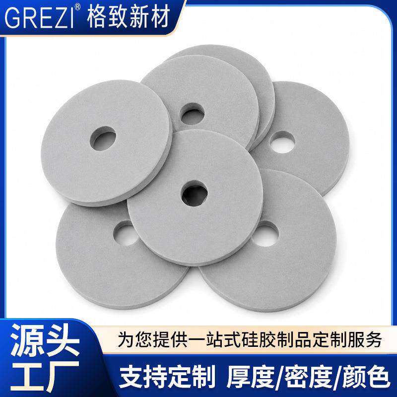 速发发泡硅胶泡棉黑色灰色防尘高回弹密封减震可用于新能源汽车可