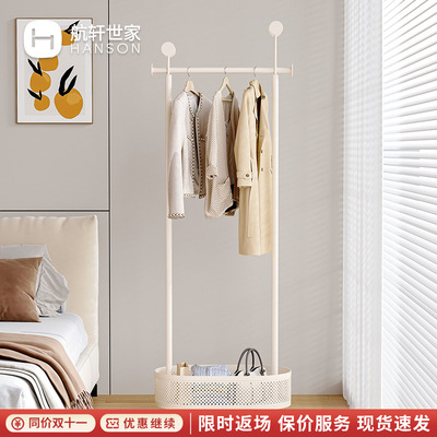 速发奶油风衣帽架卧边落地家用法挂式衣架轻奢移动床室收纳衣服置