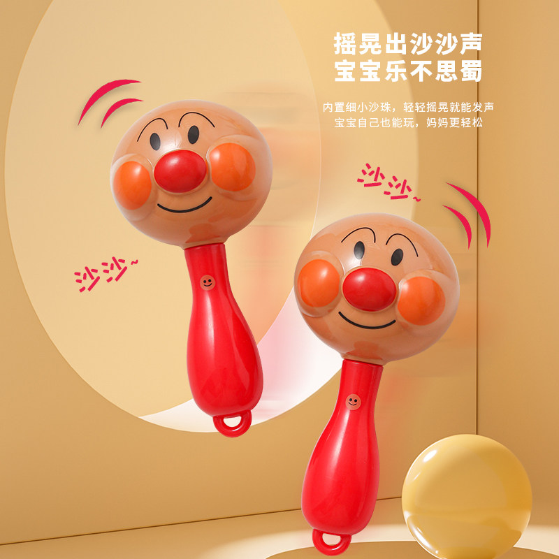 速发智沙锤婴儿红色可啃咬摇铃手抓握训练新生儿追听黑白益小玩具