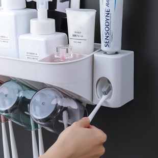 速发牙刷吹风机一体置物架2//4牙刷架浴室多功能带洗漱杯挤牙膏
