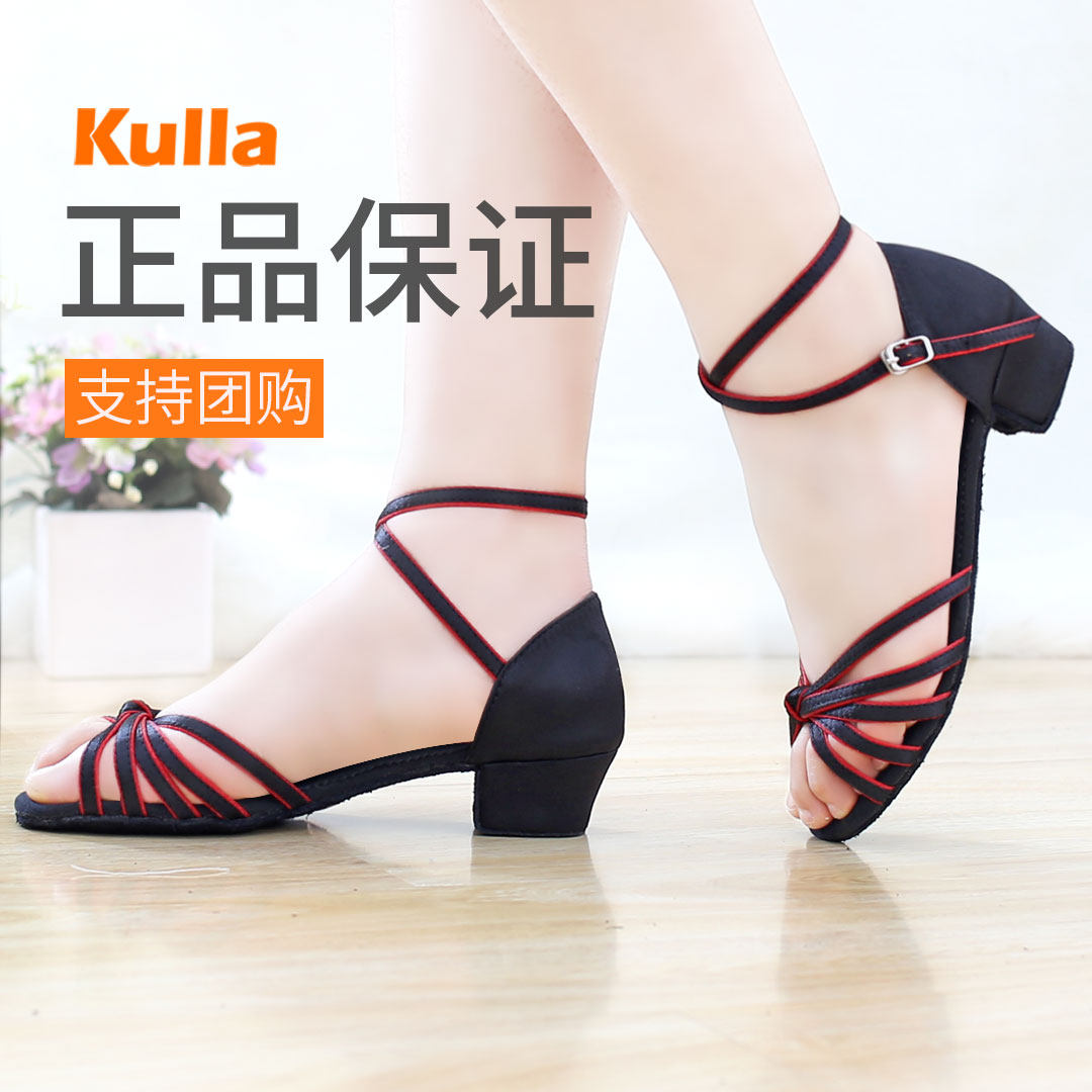 速发新款童拉丁舞鞋儿童孩初学者恰恰人儿软中成幼舞蹈底跟