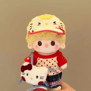 奶芙岛holle kitty娃衣小喵10cm20cm无属性娃衣棉花娃娃娃衣