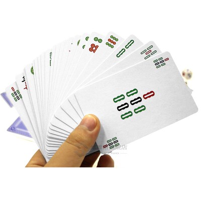 极速Be Deal Mahjong Set Travelling Mahjong 144 Cards +2 Dice