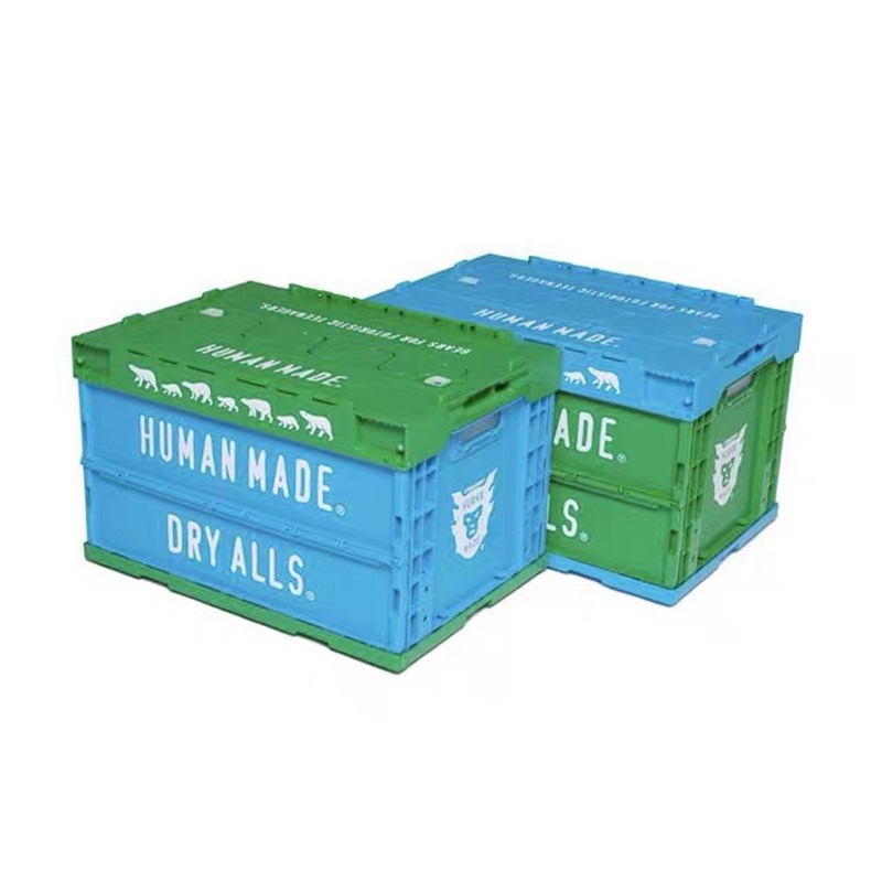 HUMAN MADE 50L折叠收纳箱潮流整理储物箱子车载户外露营野营置物