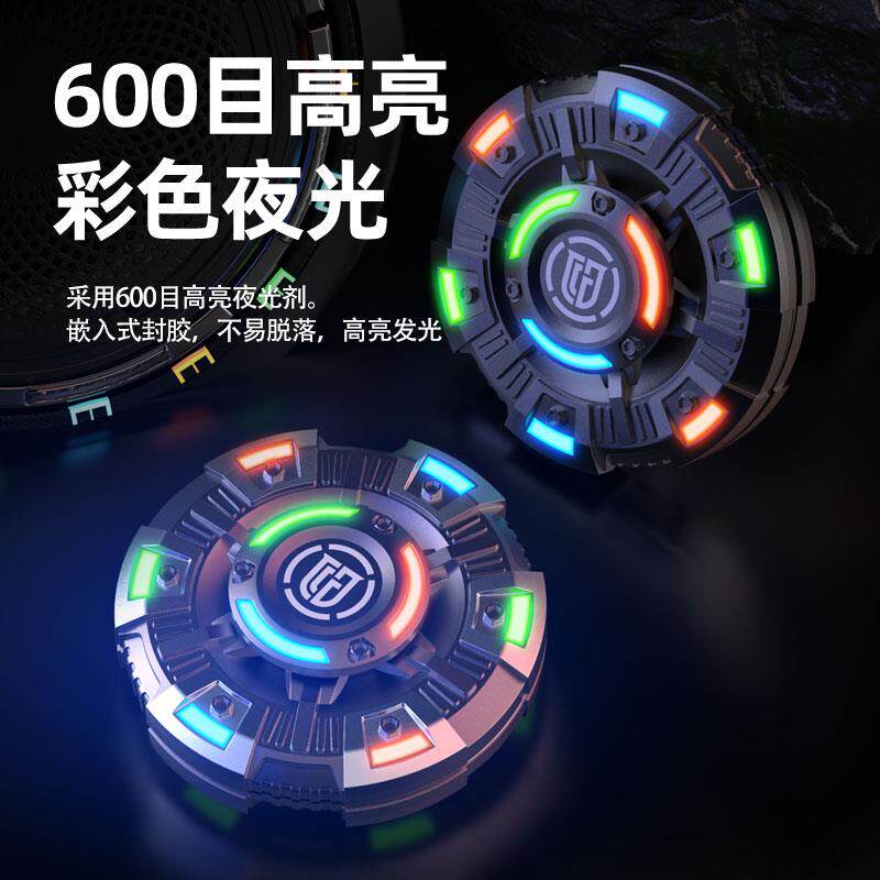 极速啪啪币指尖陀螺2023新款入侵者啪啪币多功能解压减压成人手指