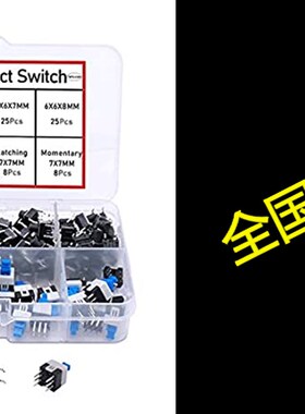 TWTADE 216Pcs Momentary Tactile Tact Switch 10 Values 4 P