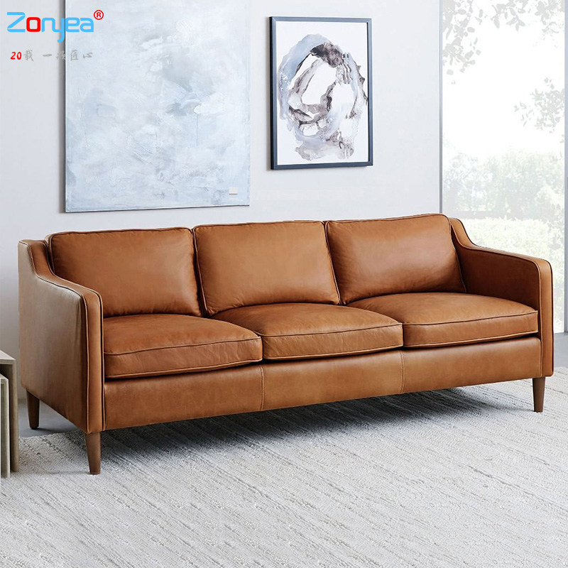 办公沙发皮北欧复古会客洽谈接待单人双人休闲简约咖啡厅实木整装