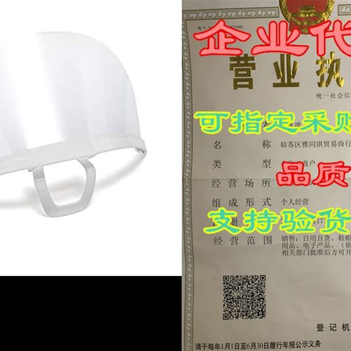 Tbwisher 10 Pcs Transparent Open Mouth Shield Sanitary Re