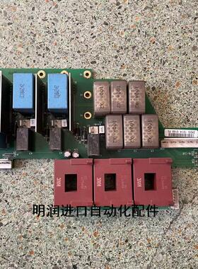 伟肯变频器整流启动缓冲霍尔电流互感器板VACON PC00242D/F/E/G议