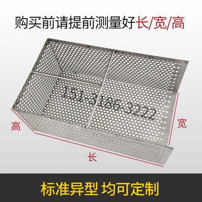 不锈钢厨房下水道过滤网排水口油水分离器三级过滤提笼定制隔残渣