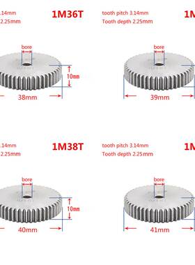 极速1Pcs 45# Steel Spur Gear 1Modulus 28-43 Teeth Metal Gear