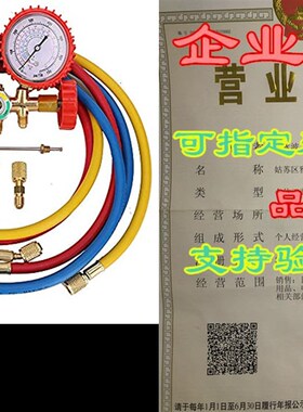 KONDUONE 5FT AC Gauge Set for R134A R410A R22 Refrigerant