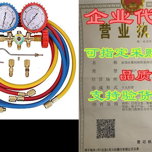 KONDUONE 5FT AC Gauge Set for R134A R410A R22 Refrigerant