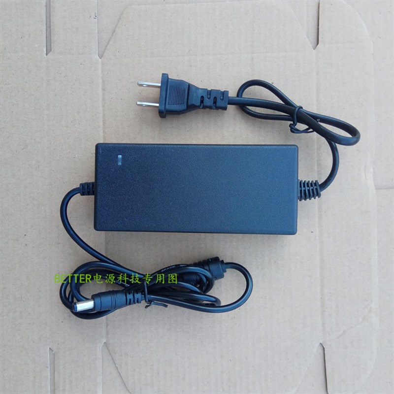 极速AC/DC ADAPTER 24V3A打印机扫描仪饮水机电源适配器DC24V伏电