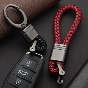 Leather Rope KeyChain For Car Hand Woven Horseshoe Buckle Ke
