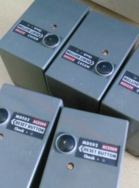 。MD202U程控器点火器MD202