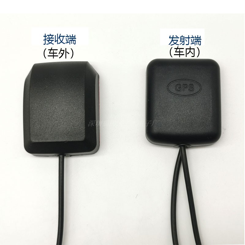 极速GPS讯号放大器GPS转发器车载汽车增强手机卫星导航讯号GPS天