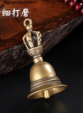黄铜五股金刚铃吊坠法器仿古莲花降魔金刚杵男女挂件小号配件