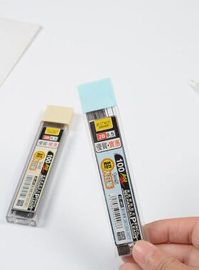 *100Pcs/Box 0.5mm 0.7mm Graphite Lead 2b Mechanical Pencil R