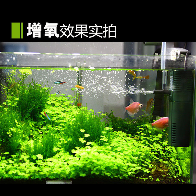森森鱼缸水族箱过滤器三合一内置过滤器多功能潜水泵HJ-111B系列