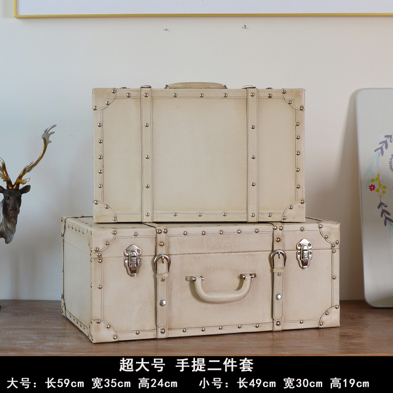 欧式复古怀旧老式手提皮箱子木箱子储物箱收纳箱摄影橱窗陈列道具