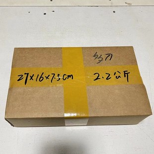 家用多刀多孔手摇剥线机废旧电线电D缆用免调刀可接电钻小型剥线