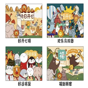 丝圈进门地垫入户门卡通大门口地毯H进户门脚垫门垫家用可裁剪