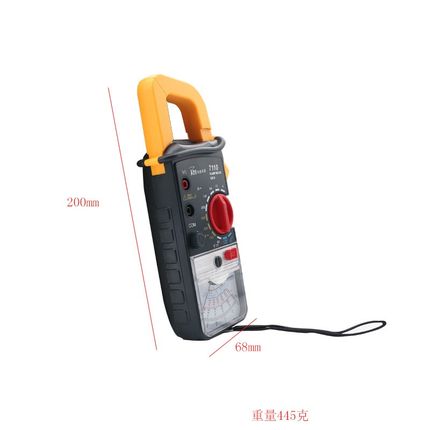 厂家直销7110指针式万用表钳型Q电流撒胡子万用表