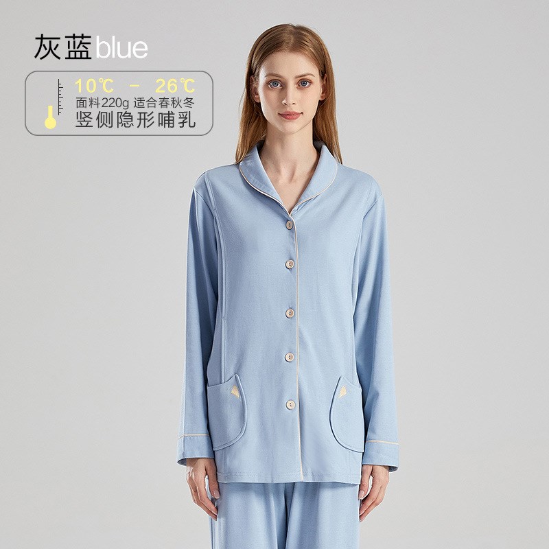 2024孕妇睡衣j纯棉春秋季长袖月子服产后哺乳衣喂奶家居服套装厚
