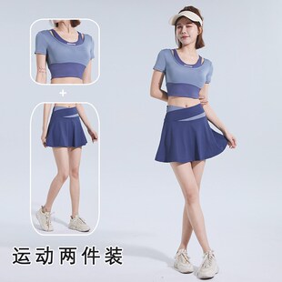 夏季 裙 女短c袖 短裙防走光跑步健身瑜伽舞蹈训练速干两件运动套装