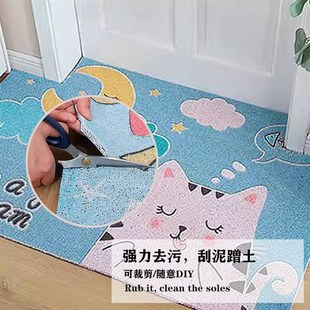 入户门垫地垫g门口玄关丝圈脚垫地毯客厅进门家用防滑地毯进门垫